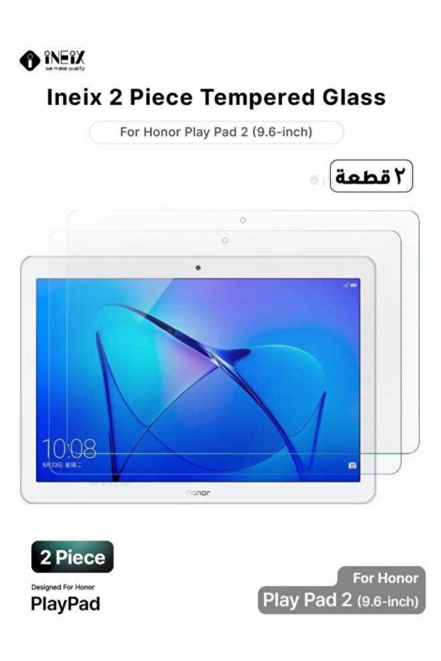 قطعتان من واقي الشاشة الزجاجي المقوى لجهاز Honor Play Pad 2 مقاس 9.6 بوصة
