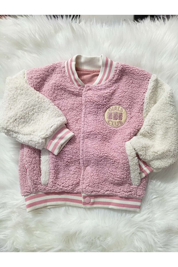 Children's Licensed Haribo Brand Bear Plush Jacket