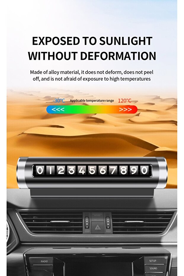 رقم أسود / ICCA105 - 4