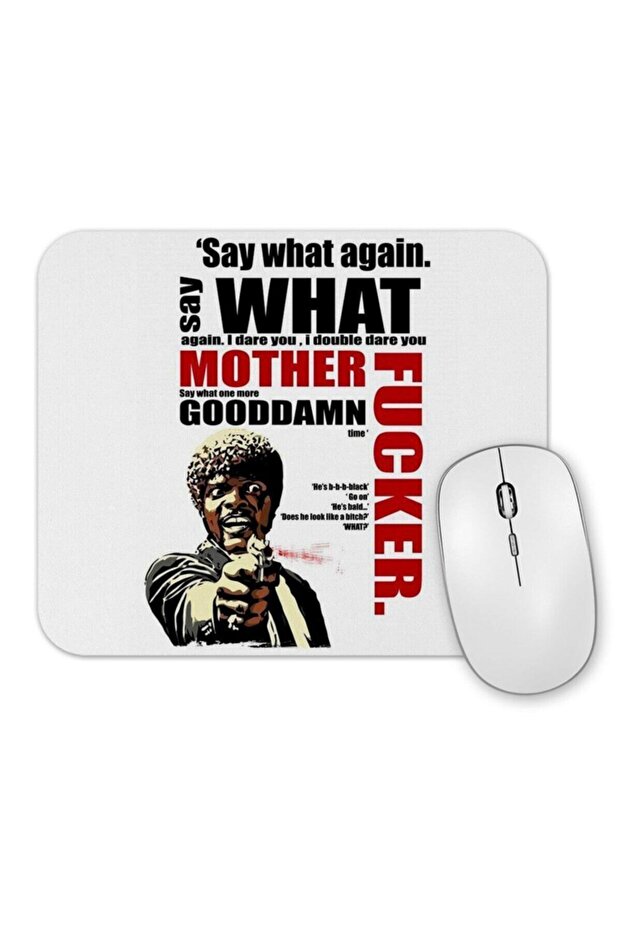 لب الخيال قل ما مرة أخرى Mouse Pad.jpg