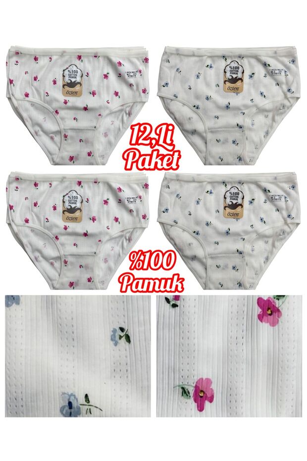 12-Pack 100% Cotton Breathable Fabric Floral High-Waisted Women's Bikini Brief OZT121