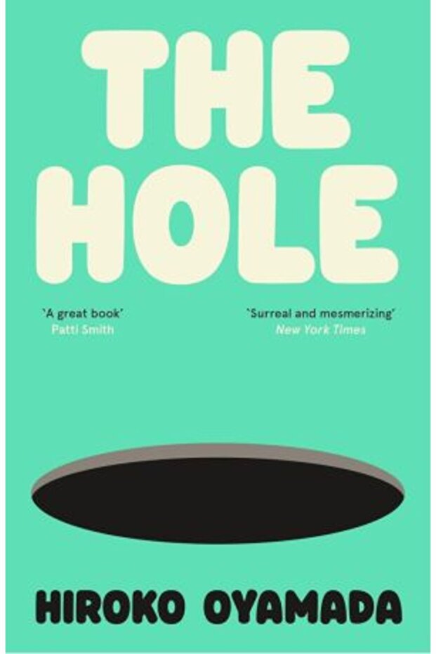 Hole - 1