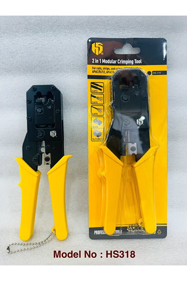 اله كبس كيبل الايثرنت المطوره - 1