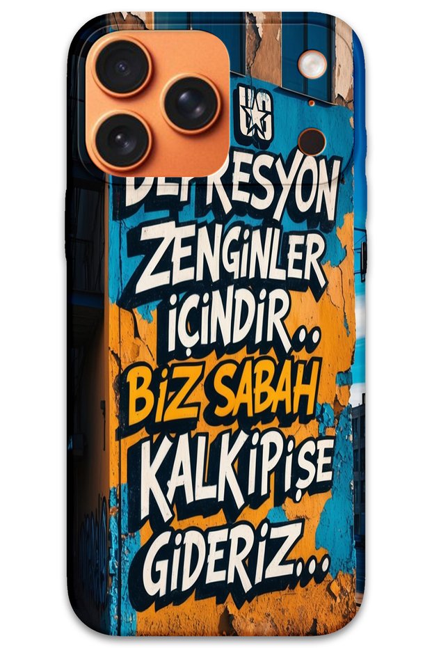 غطاء خلفي لهاتف iPhone 17 Pro Max بنمط HD مطبوع -