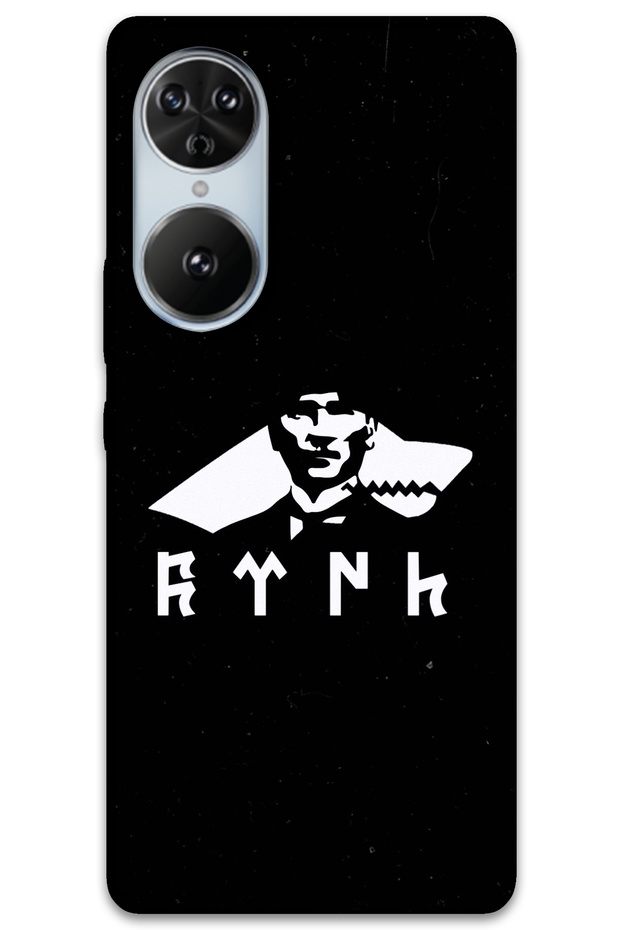 Reeder S19 Max Pro S Edge Case Hd Pattern Printed Back Cover - Ataturk Wolf