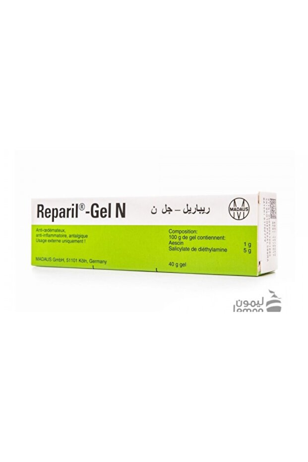 جل ريباريل 40 جم (للالتهابات والتورمات)