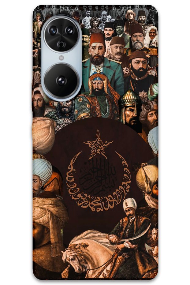 Reeder S19 Max Pro S Edge Case Hd Pattern Printed Back Cover - Ottoman Dynasty