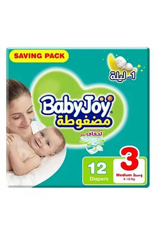 بيبي جوي مقاس (3) وسط عبوة صغيرة 12 حفاضة