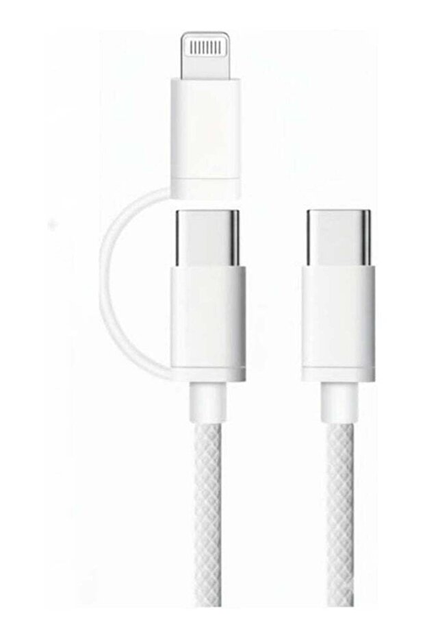 USB-C to Type-C and Lightning 2 in 1 Fast Charging Cable 60W