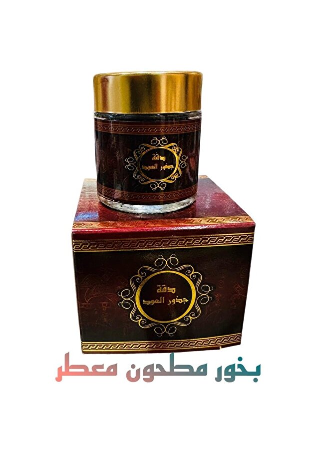 Oud Root Incense - 3