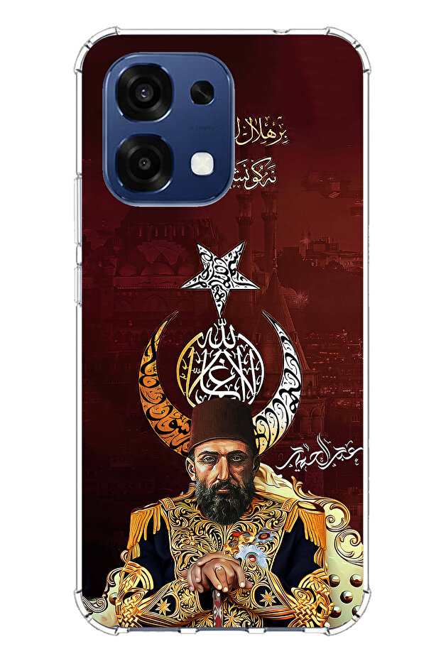 حافظة سيليكون متوافقة مع هاتف اوبو A6 برو من عبد الحميد هان مطبوع - 1