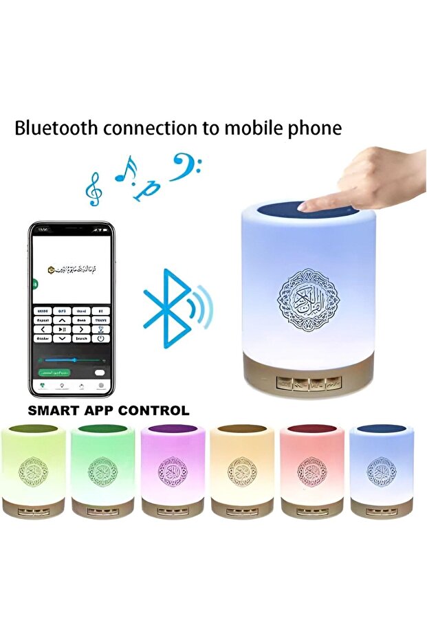 متحدث أوران - 5