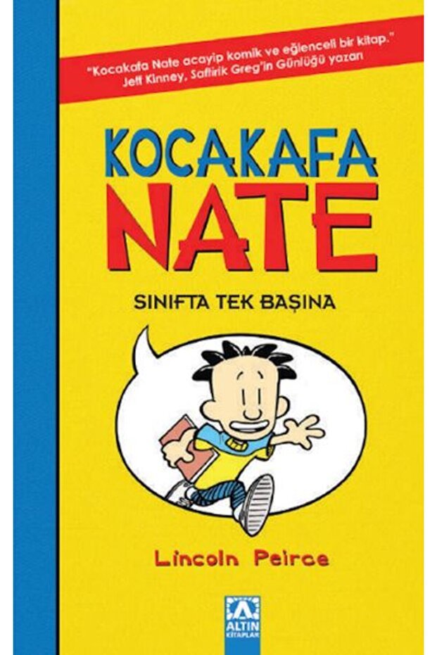 Kocakafa Nate 01 - Alone in the Classroom