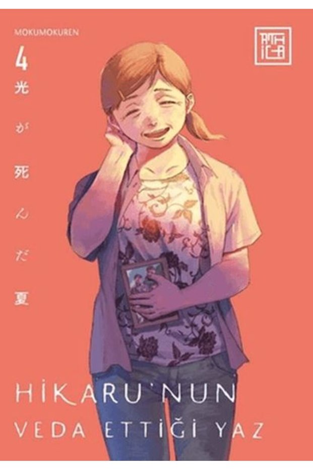 Hikaru’nun Veda Ettiği Yaz 4