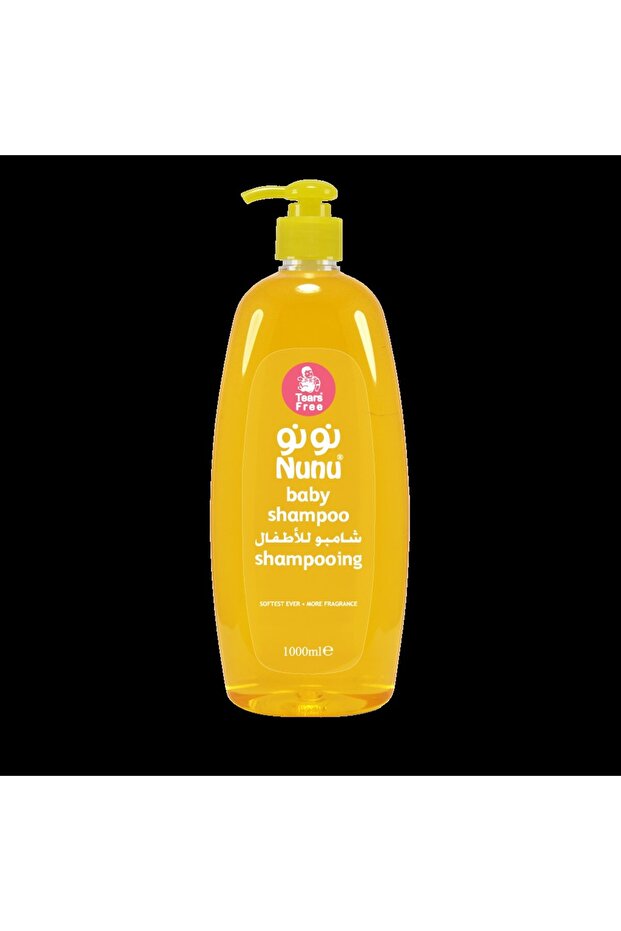 نونو شامبو شعر للاطفال - 1000 مل