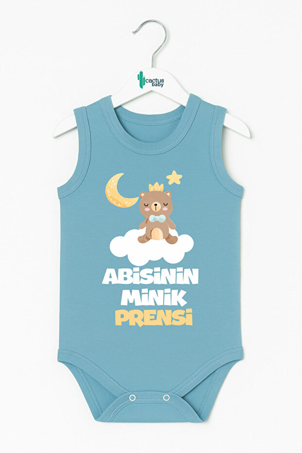 Abla Auntie Is Still Young, Uncle Dayi Is Written on It. Baby Bodysuit 100% Cotton