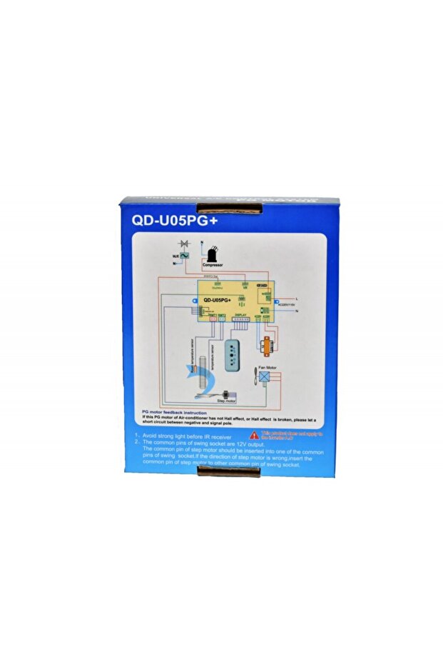 Κιτ ελέγχου A/C QD-U05PG γενικής χρήσης - 2