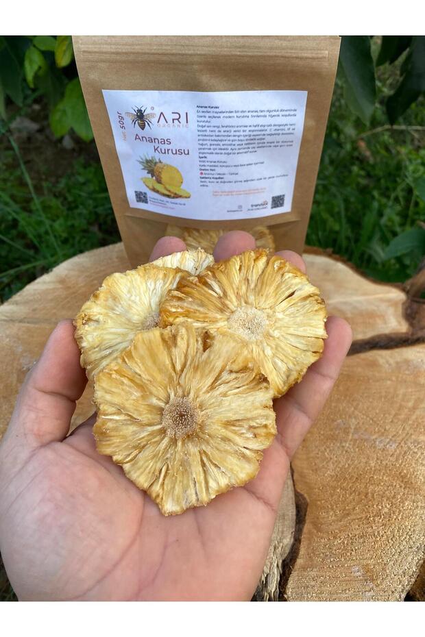 Dried Pineapple (Additive) - 1