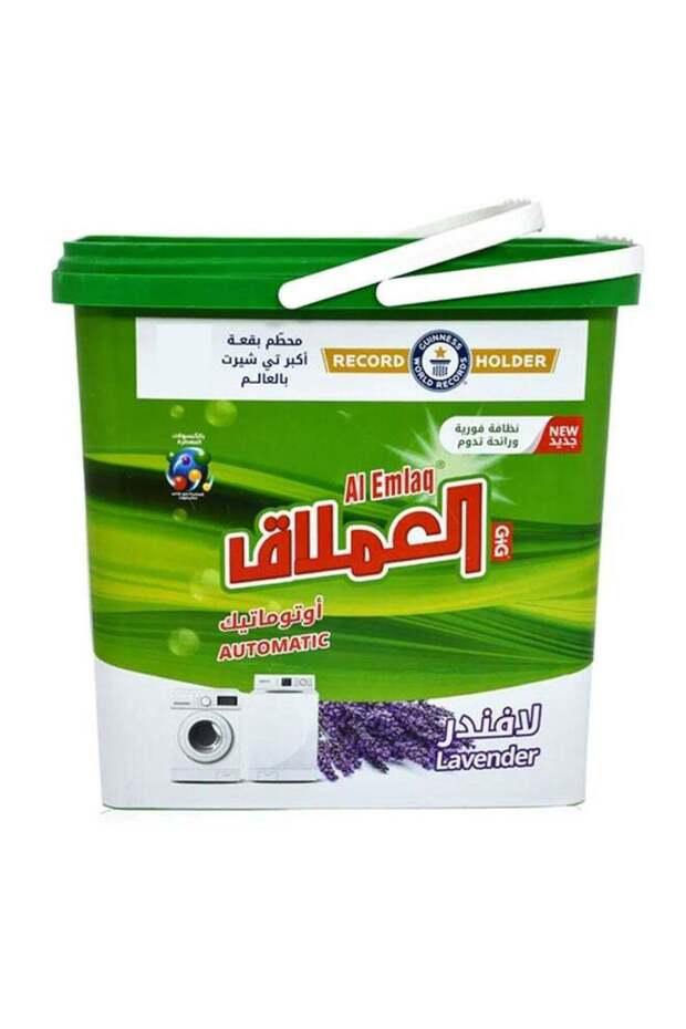 Al Emlaq Automatic Laundry Detergent Washing Powder - Lavender 5kg