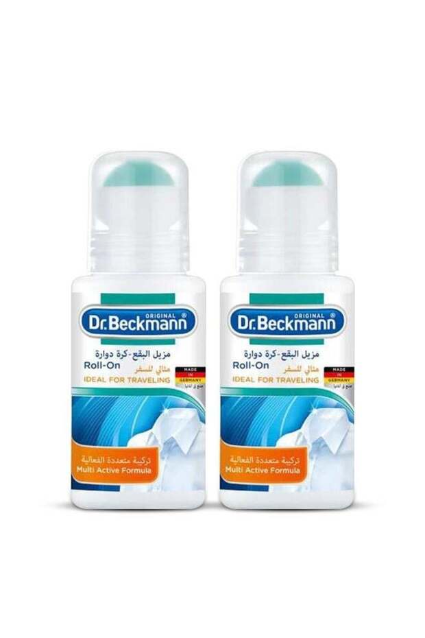 Dr. Beckmann Stain Remover Roll On 2x75ML Pack of 2