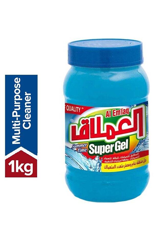 Al Emlaq Super Gel Blue 1kg