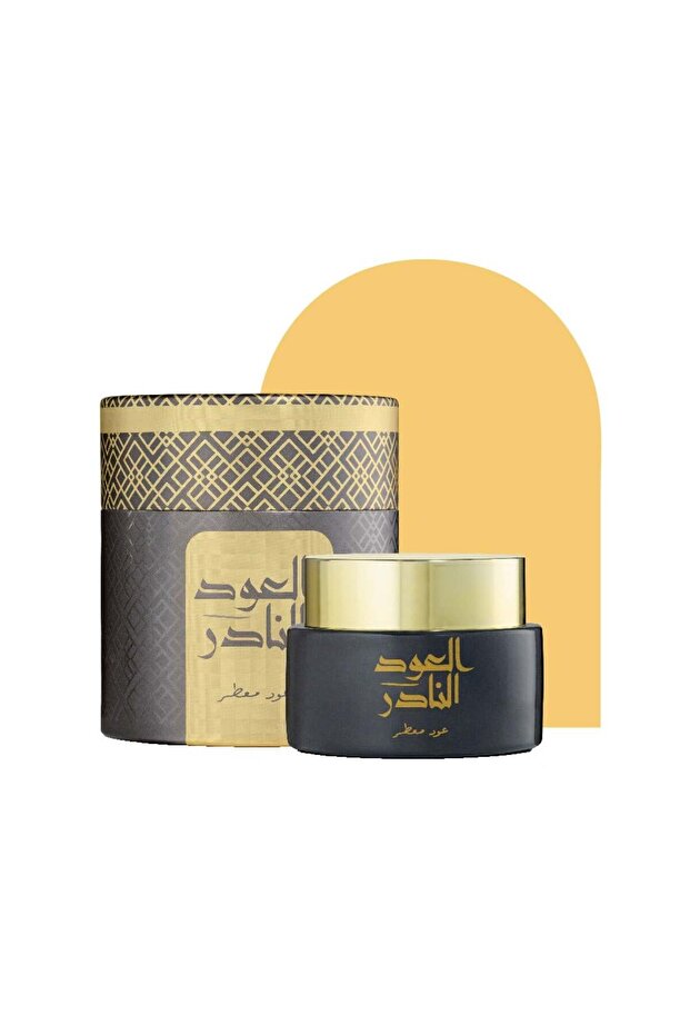 بخور العود النادر