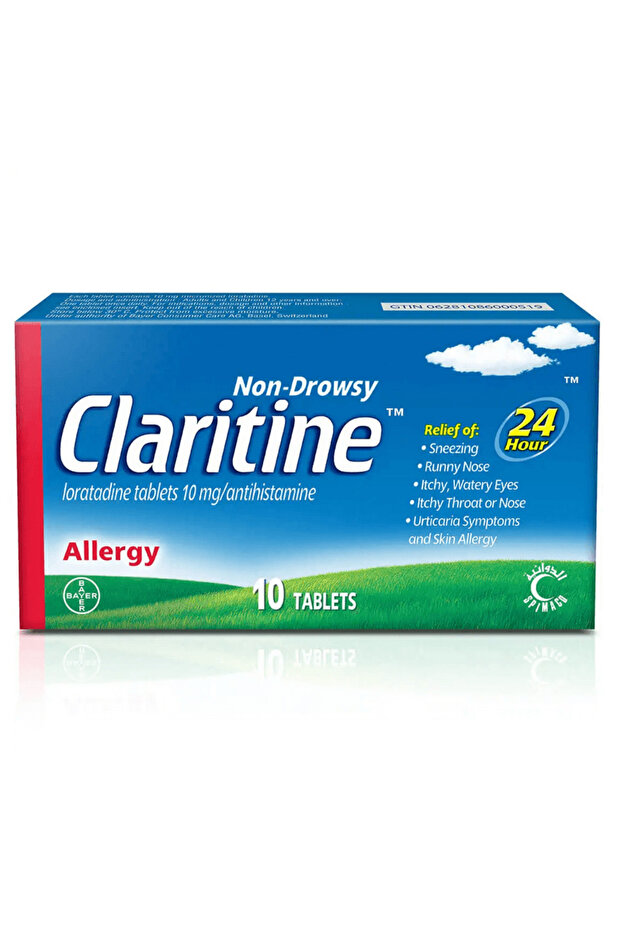 10 ملغ 10 أقراص - 1