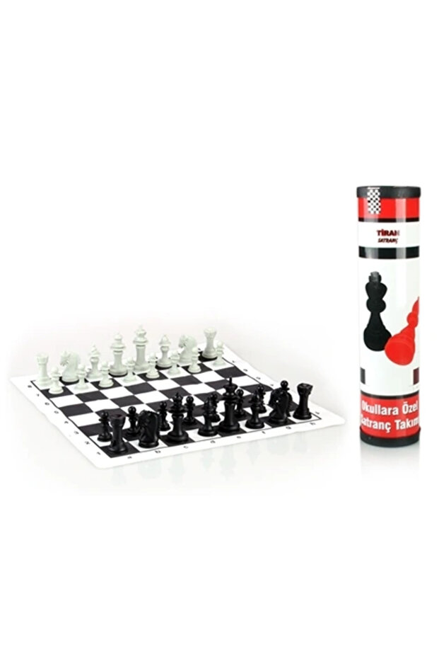 مجموعة شطرنج خاصة للمدارس - 4