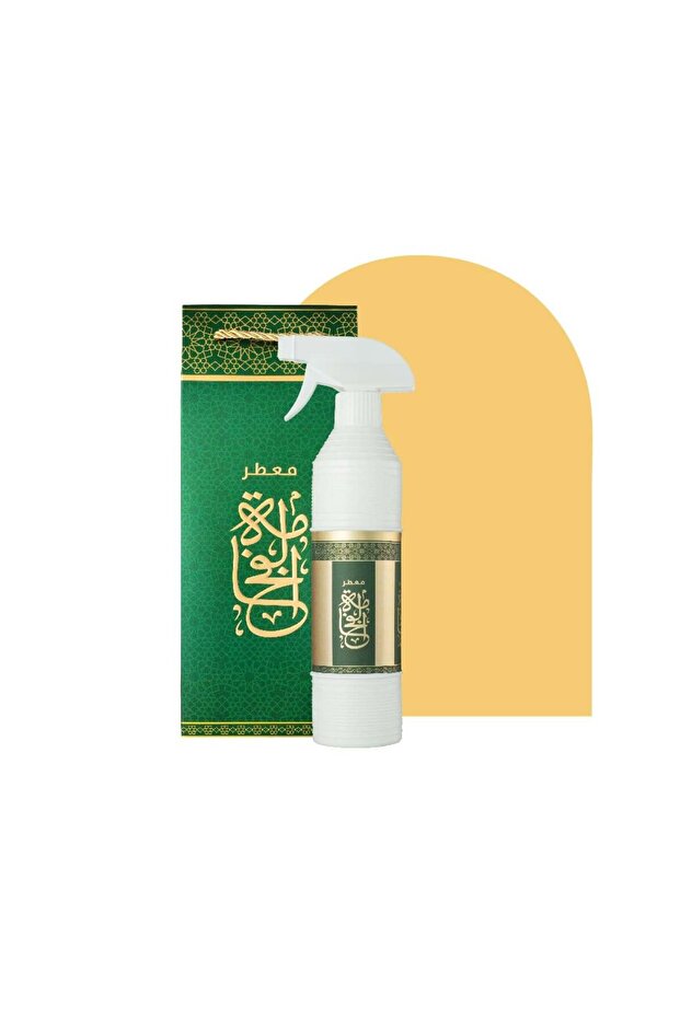 معطر الفخامة - 1