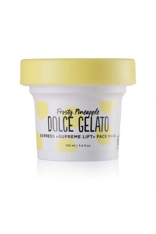 Facial Mask-Express Mask (Lifting Effect) for Face (Frosty Pineapple)