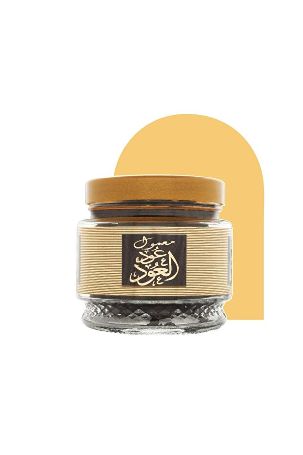 معمول عود العود