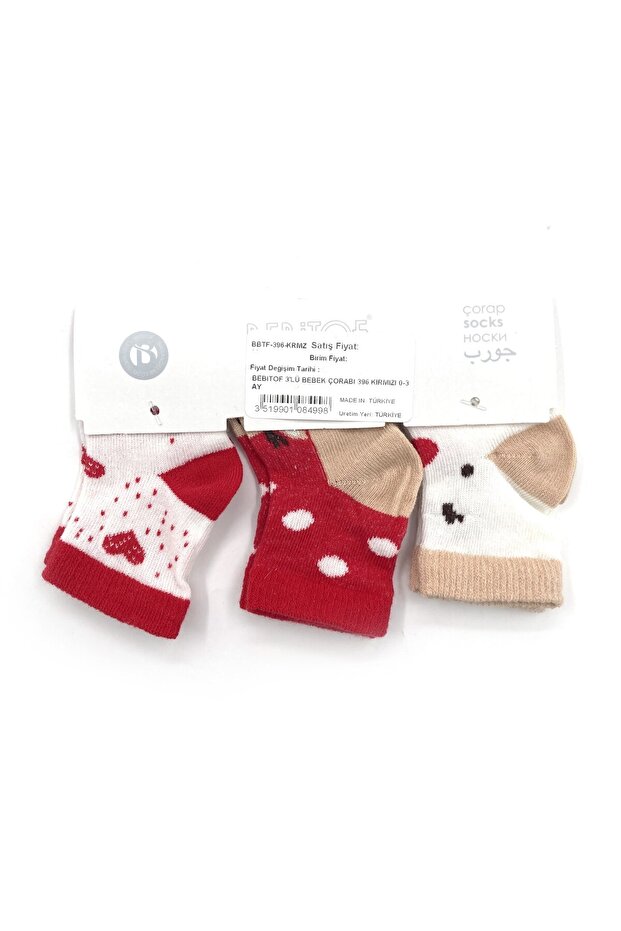 3'lü Bebek Çorabı 396 - 1
