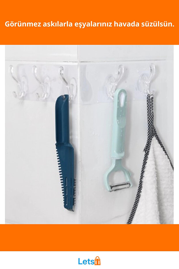 حامل مطبخ شفاف متعدد الأغراض - 2