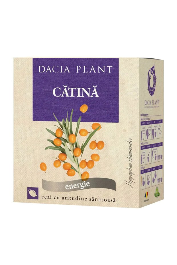 Cumin Tea - 50g -