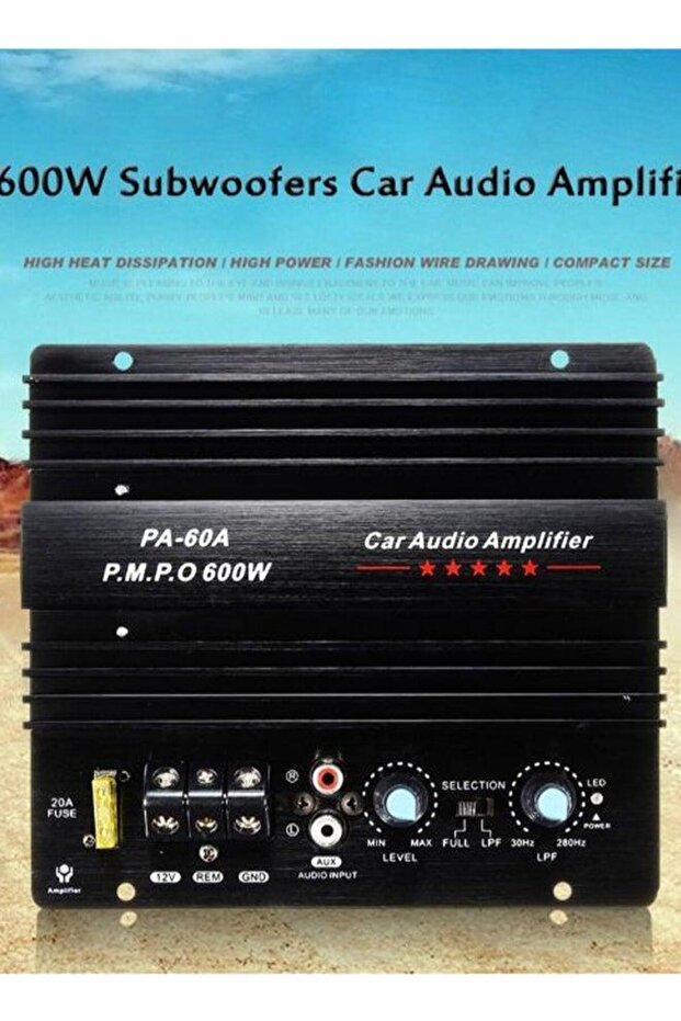 مضخم صوت السيارة - 6