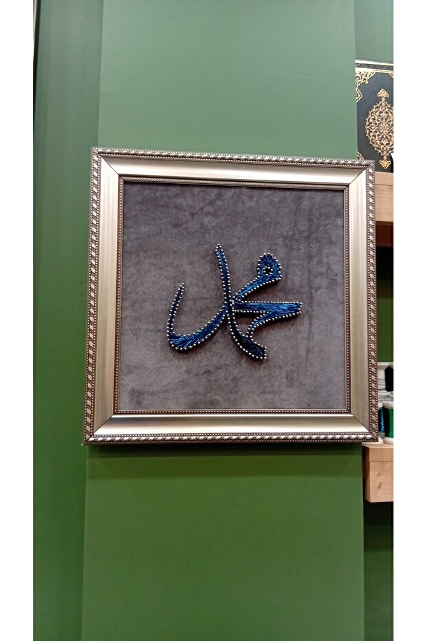 Filografi tablosu - 3