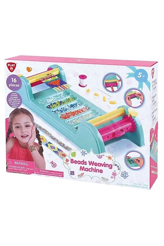 ماكينة نسج الخرز - 16 قطعة - 1