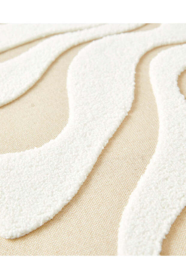 Beige Abstract Wall Art - 4