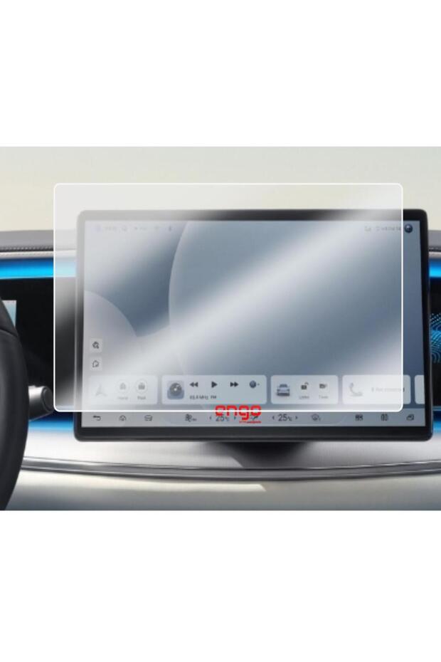 واقي شاشة BYD Sealion 7 مقاس 15.6 بوصة غير لامع للوسائط المتعددة 9H نانو