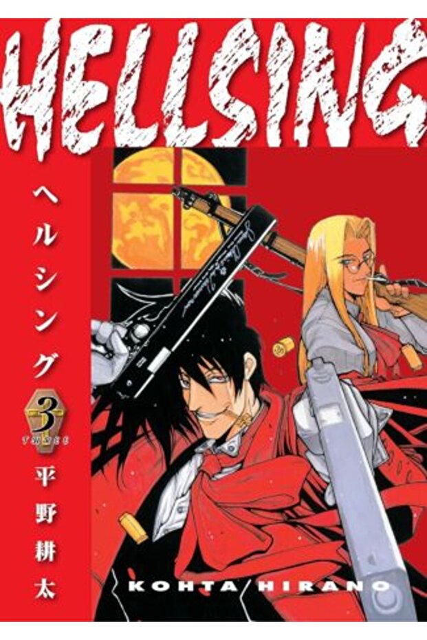 Hellsing Volumul 3 - 1