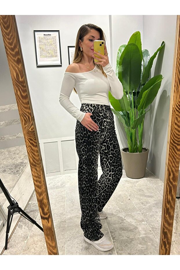 High Waist Leopard Print Straight Jeans