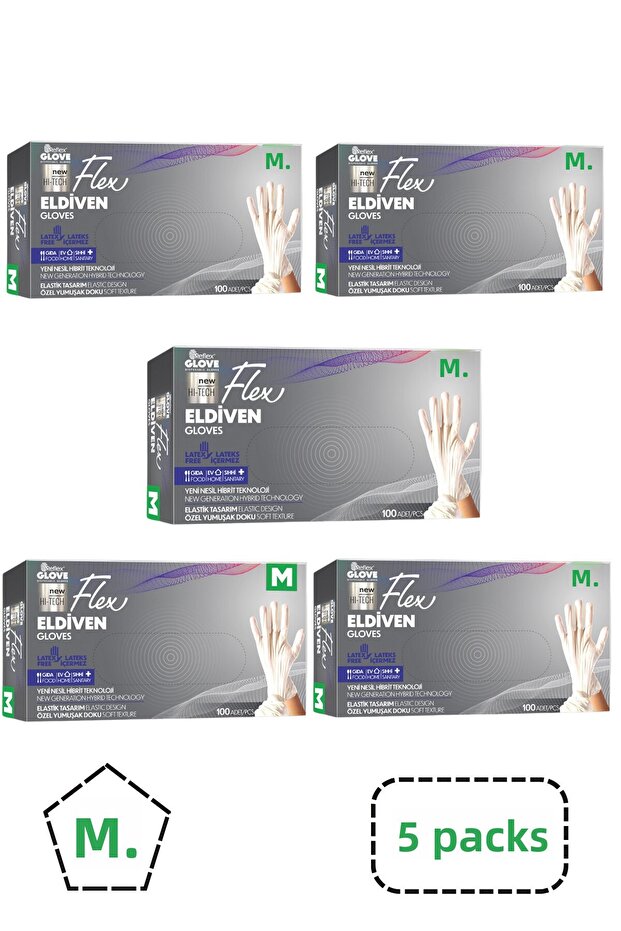 قفازات فليكس تي بي إي بيضاء خالية من البودرة مقاس متوسط، 5 عبوات