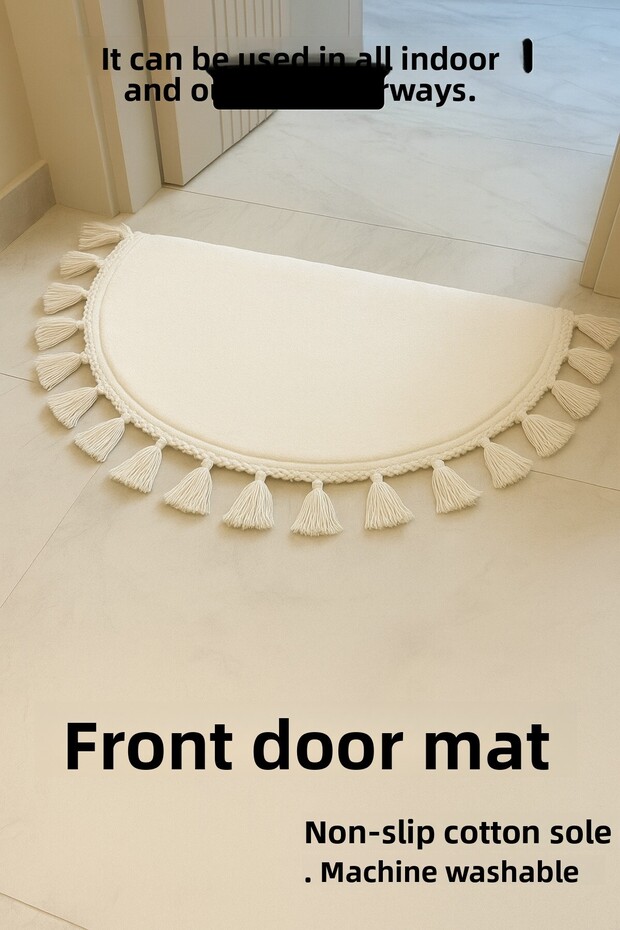 Баня душ постелка с помпони - 1