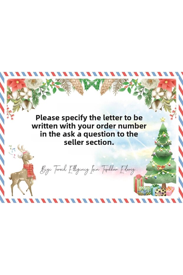 زخرفة شجرة عيد الميلاد بنمط الرقع مع حروف أولى على شكل رجل ثلج - 2