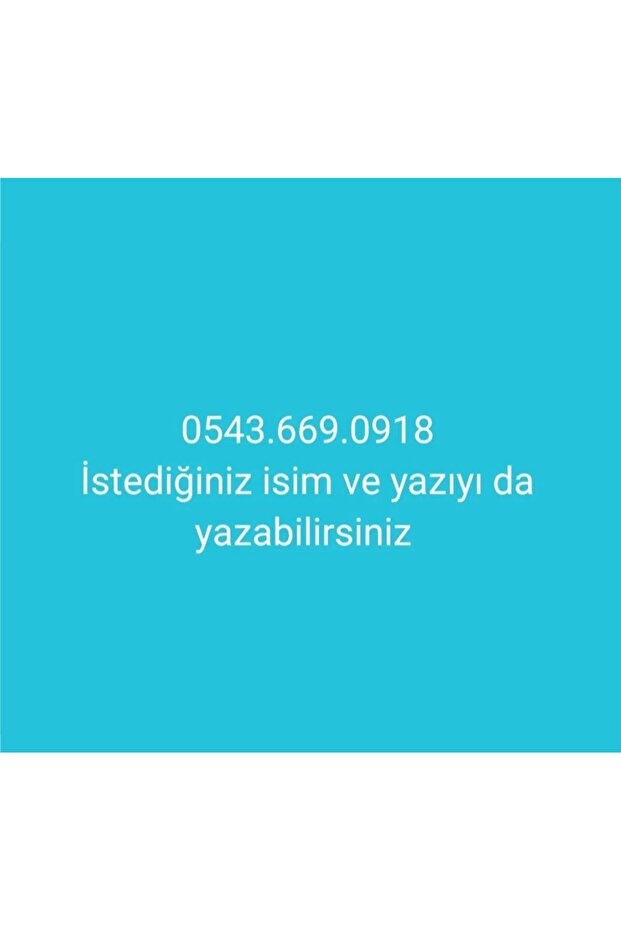 عنبر مضغوط 10 قطع - 4