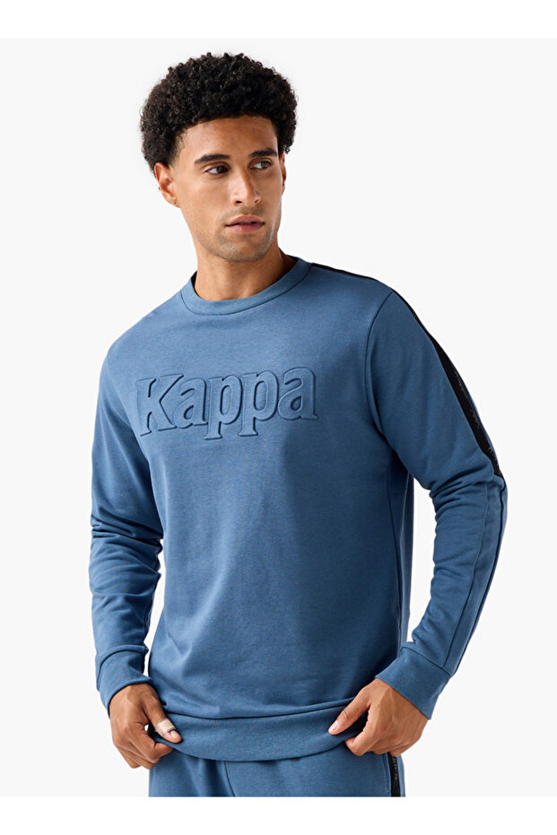 Men Regular Fit Logo Embossed Sweatshirt