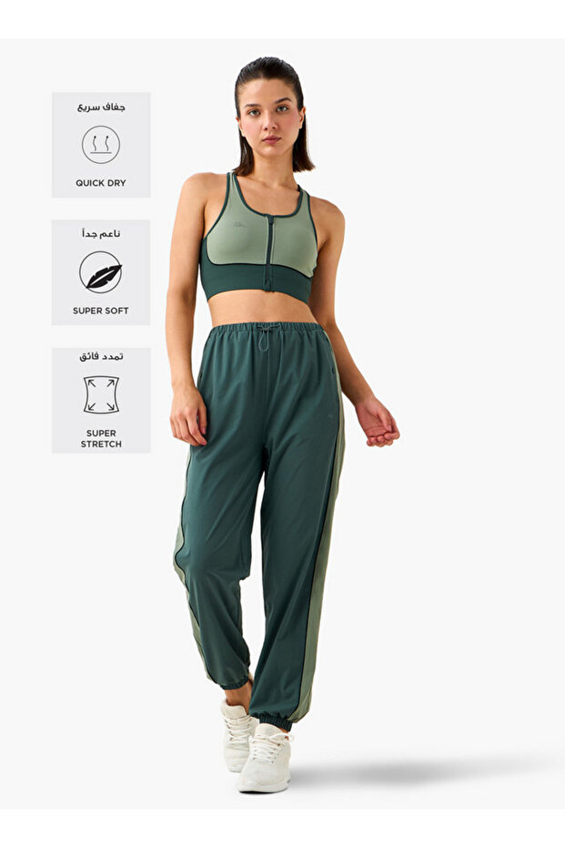 Colourblock Joggers with Pockets - 2