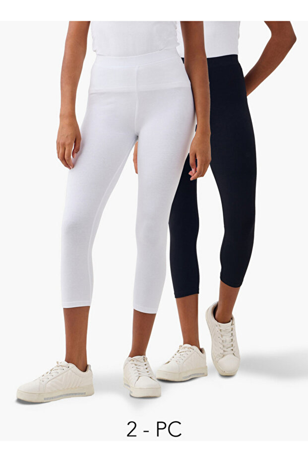 Set of 2 - Cropped Skinny Fit Leggings