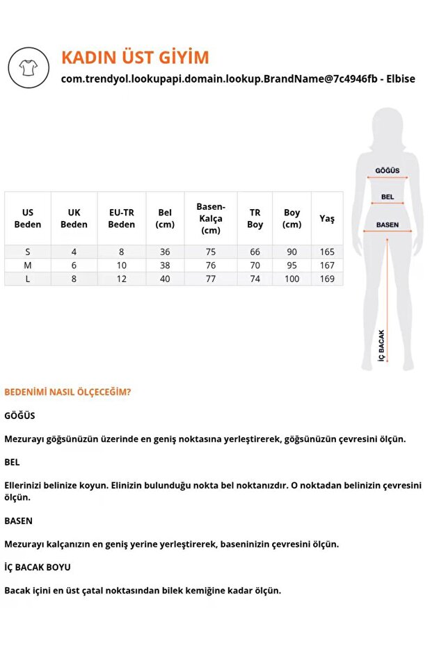 Omuz Vatkalı Micro Elbise - 6