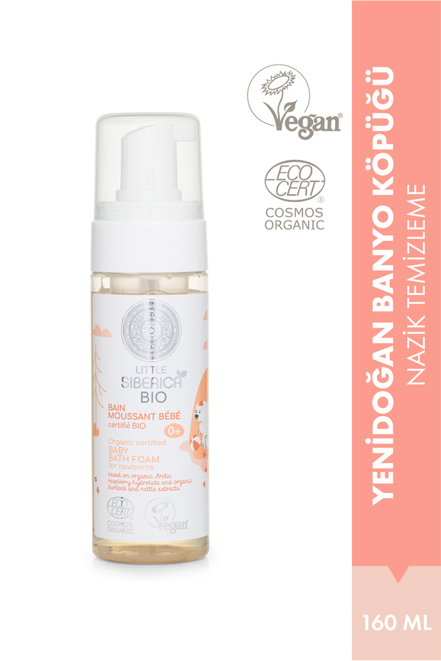 Ls Bio Organic Certified Baby Bath Foam for Newborns, 160 Ml.